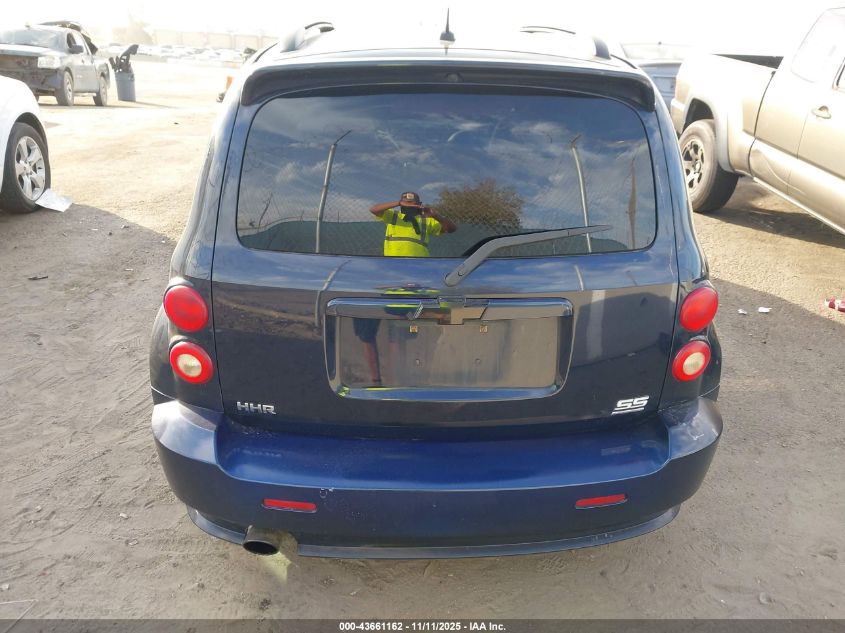 2009 Chevrolet Hhr Ss VIN: 3GNCA63X49S564835 Lot: 43661162