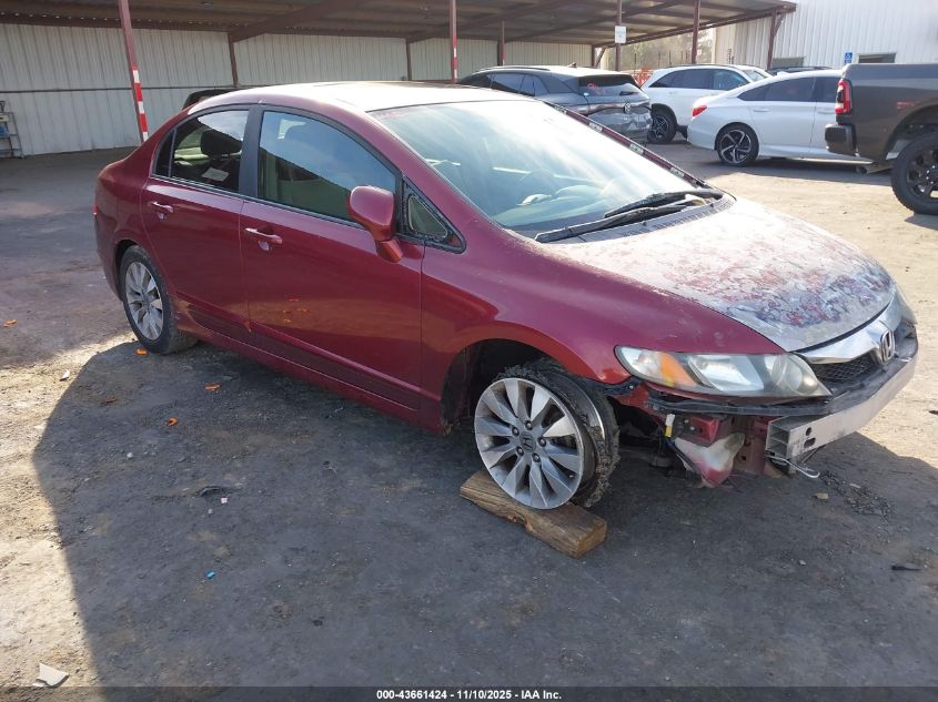2009 Honda Civic