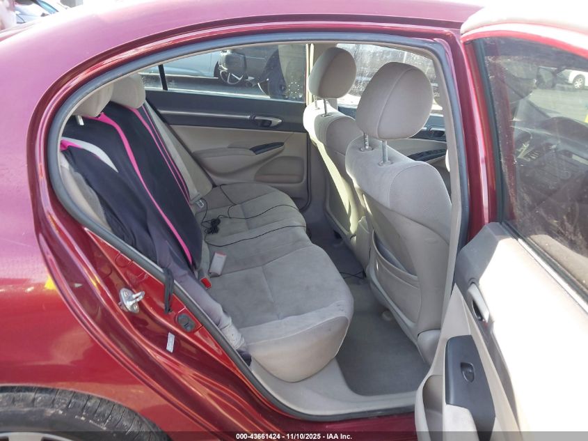 2009 Honda Civic Ex VIN: 19XFA16889E040440 Lot: 43661424