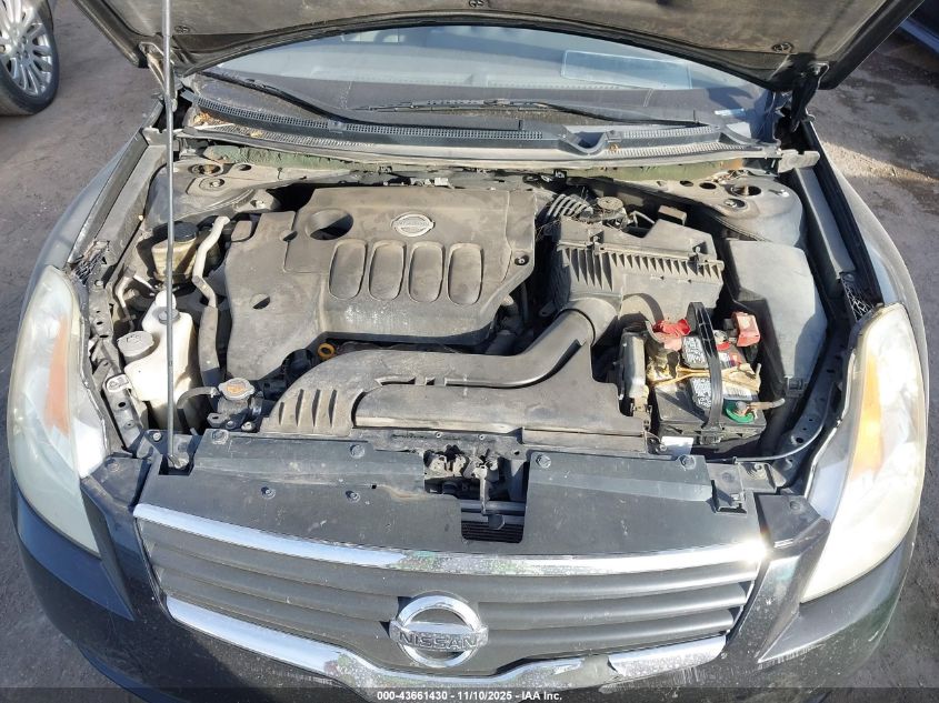 2007 Nissan Altima 2.5 S VIN: 1N4AL21E07C168592 Lot: 43661430