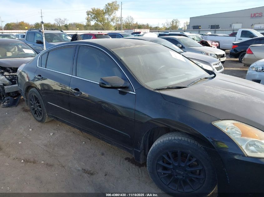 2007 Nissan Altima 2.5 S VIN: 1N4AL21E07C168592 Lot: 43661430