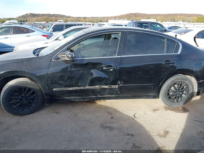 2007 Nissan Altima 2.5 S VIN: 1N4AL21E07C168592 Lot: 43661430