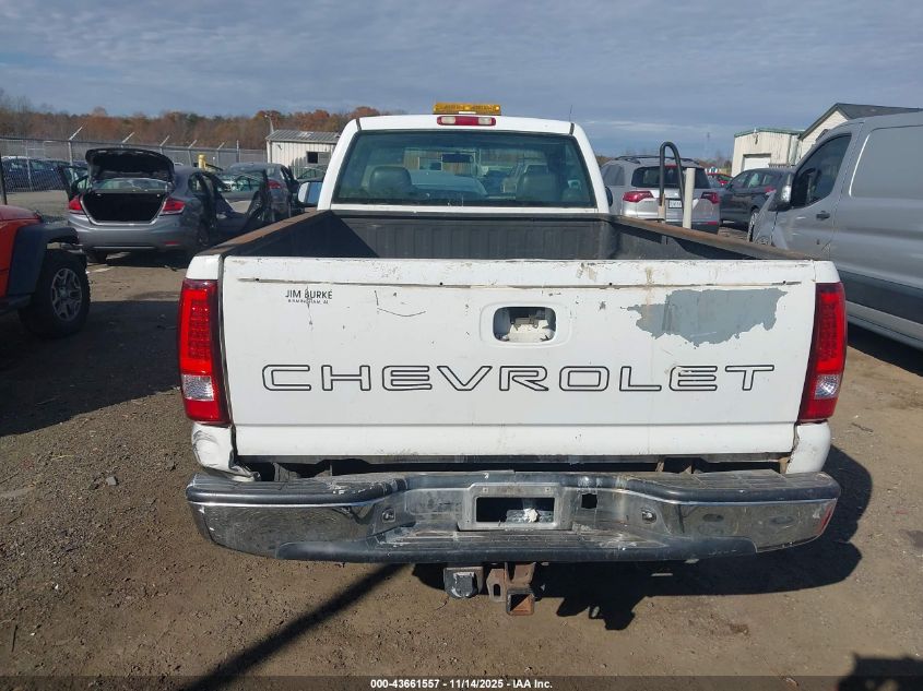 2004 GMC Sierra 2500Hd Work Truck VIN: 1GTHK24U74E327543 Lot: 43661557