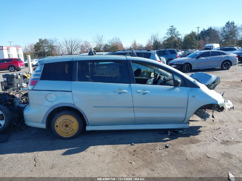 2007 Mazda Mazda5 Sport VIN: JM1CR293X70136920 Lot: 43661749