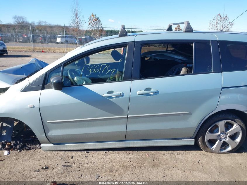 2007 Mazda Mazda5 Sport VIN: JM1CR293X70136920 Lot: 43661749
