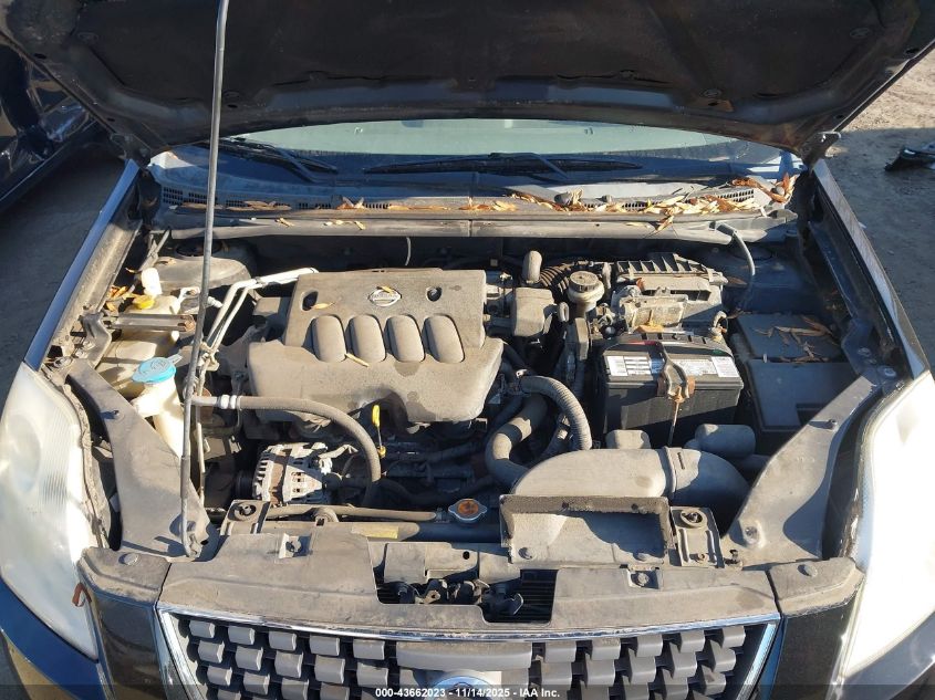 2007 Nissan Sentra 2.0S VIN: 3N1AB61E87L646818 Lot: 43662023