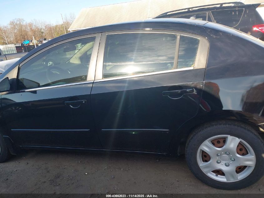 2007 Nissan Sentra 2.0S VIN: 3N1AB61E87L646818 Lot: 43662023