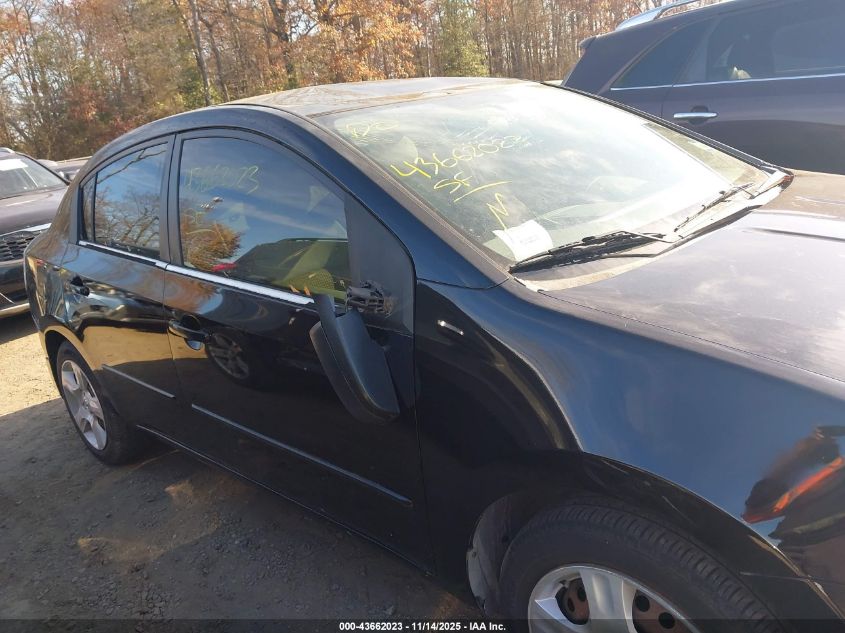 2007 Nissan Sentra 2.0S VIN: 3N1AB61E87L646818 Lot: 43662023