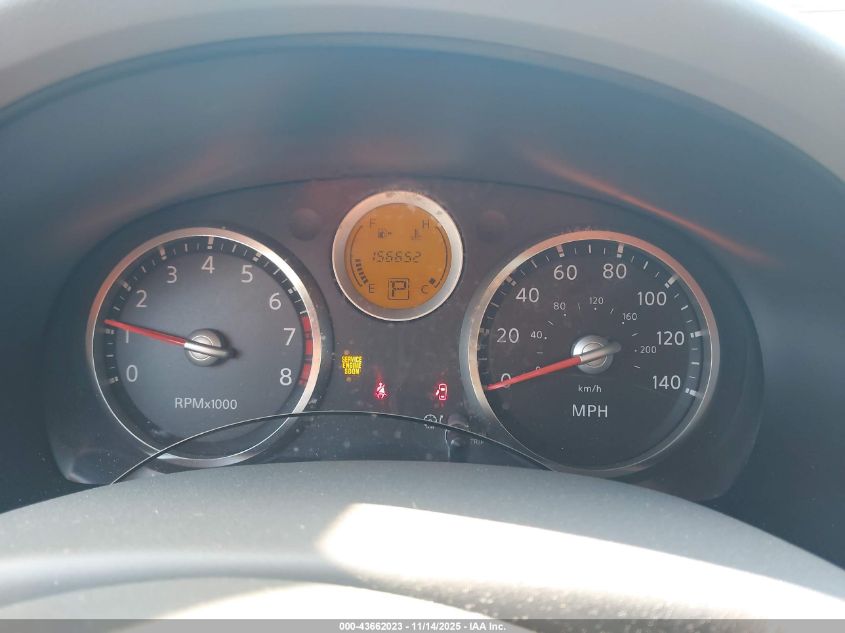 2007 Nissan Sentra 2.0S VIN: 3N1AB61E87L646818 Lot: 43662023