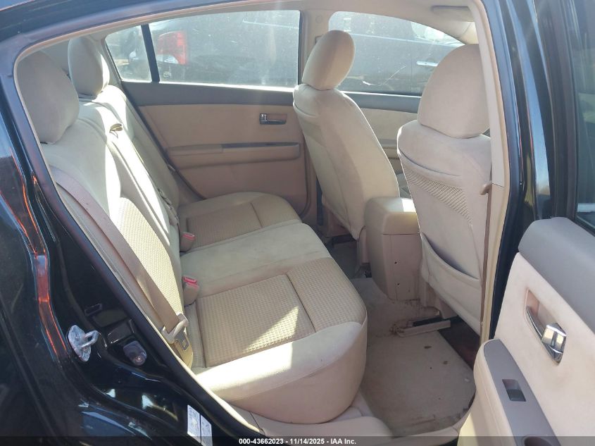 2007 Nissan Sentra 2.0S VIN: 3N1AB61E87L646818 Lot: 43662023