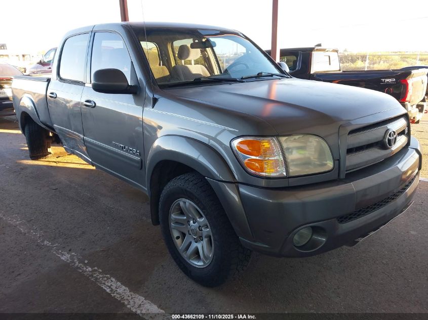 2004 Toyota Tundra