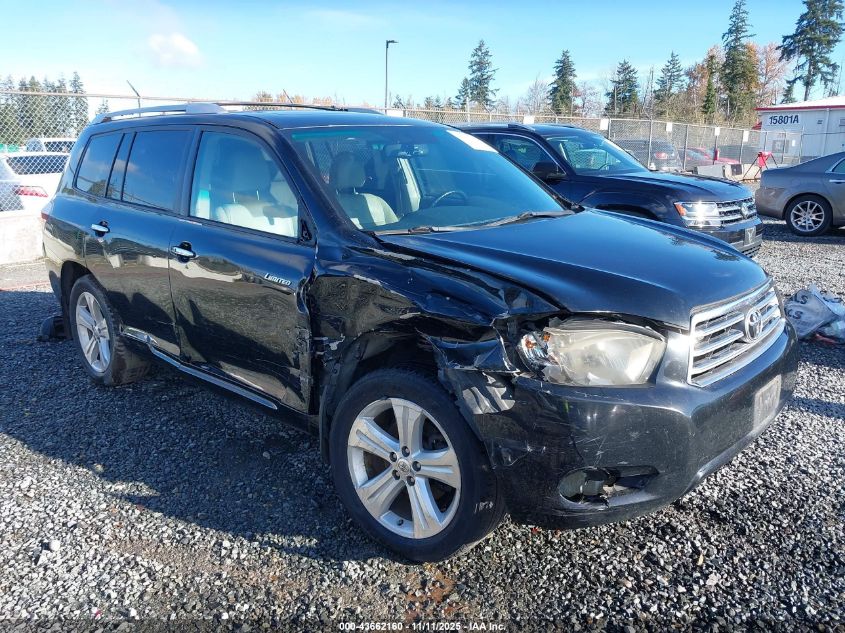 2008 Toyota Highlander Limited