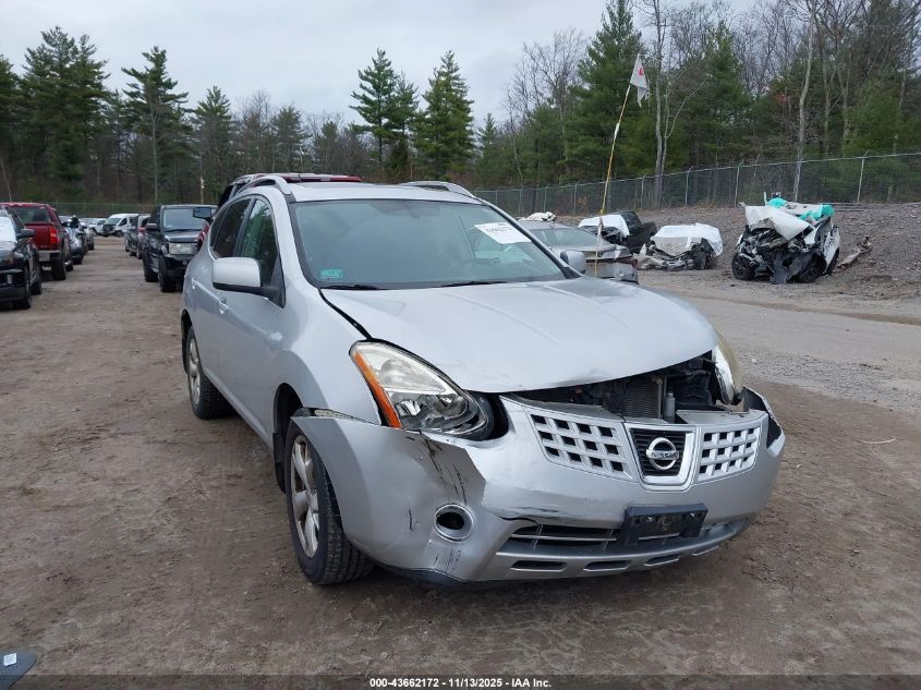 2009 Nissan Rogue