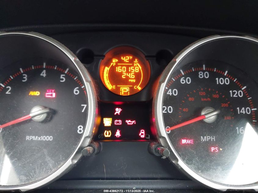 2009 Nissan Rogue Sl VIN: JN8AS58V49W447697 Lot: 43662172