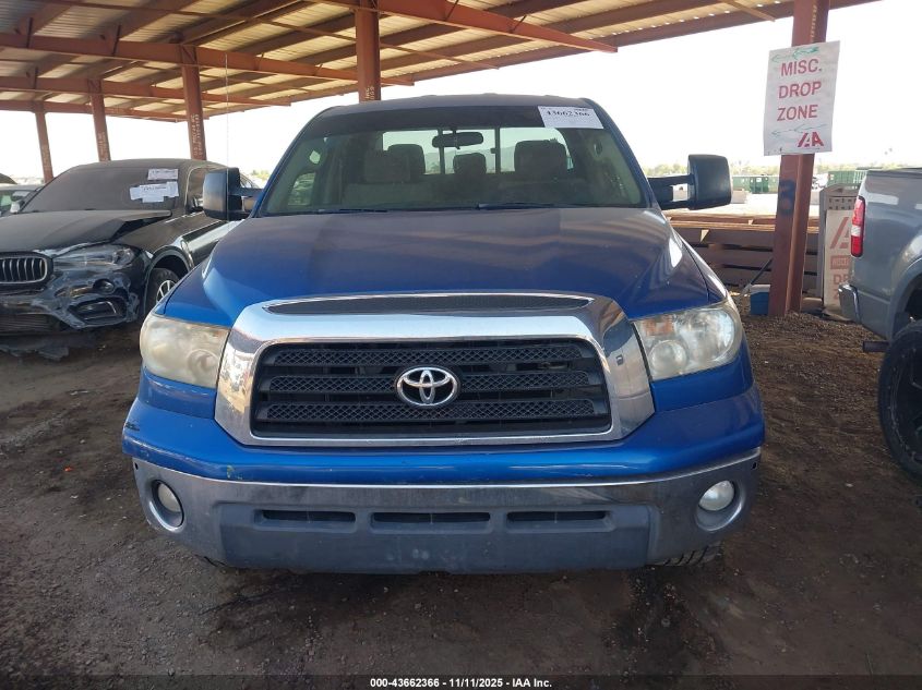 2008 Toyota Tundra Sr5 5.7L V8 VIN: 5TFBV54128X072850 Lot: 43662366