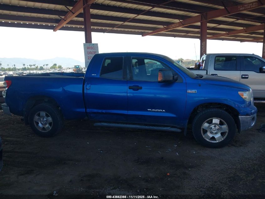 2008 Toyota Tundra Sr5 5.7L V8 VIN: 5TFBV54128X072850 Lot: 43662366