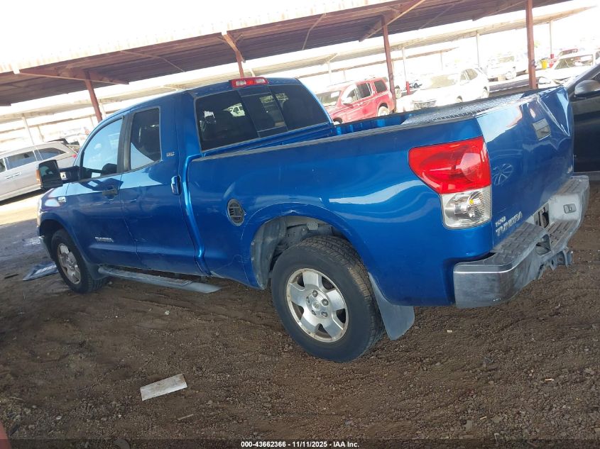 2008 Toyota Tundra Sr5 5.7L V8 VIN: 5TFBV54128X072850 Lot: 43662366