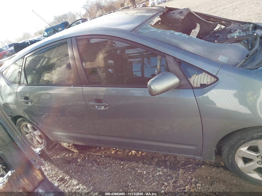 2005 Toyota Prius VIN: JTDKB20U953029553 Lot: 43662400