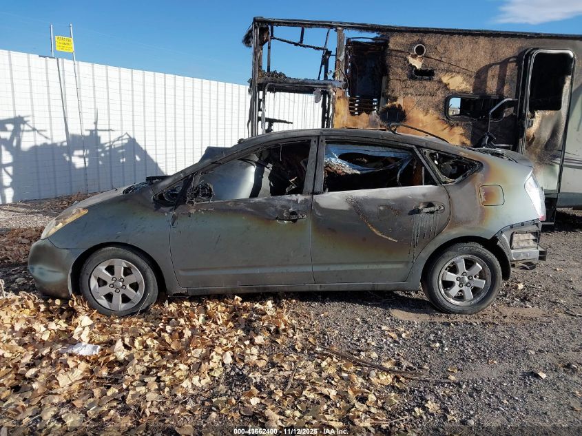 2005 Toyota Prius VIN: JTDKB20U953029553 Lot: 43662400