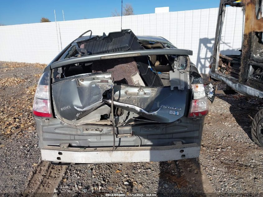 2005 Toyota Prius VIN: JTDKB20U953029553 Lot: 43662400