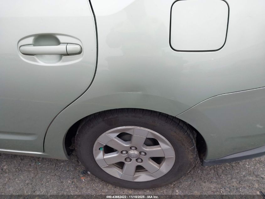 2008 Toyota Prius VIN: JTDKB20U483424311 Lot: 43662422