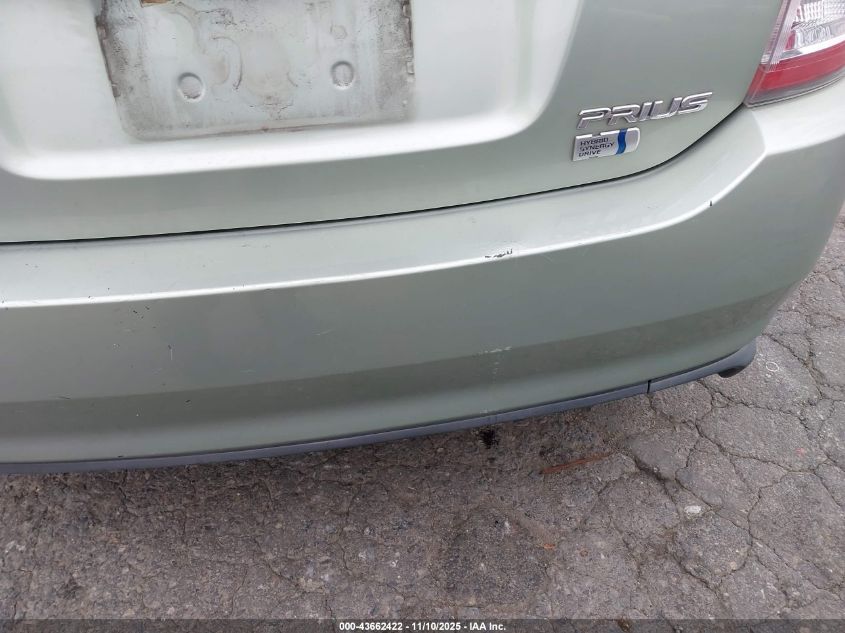 2008 Toyota Prius VIN: JTDKB20U483424311 Lot: 43662422