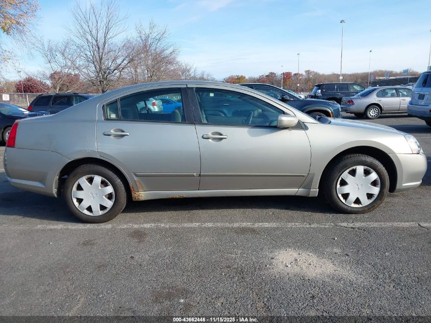 2004 Mitsubishi Galant Es Medium/Ls Medium VIN: 4A3AB36FX4E096074 Lot: 43662446