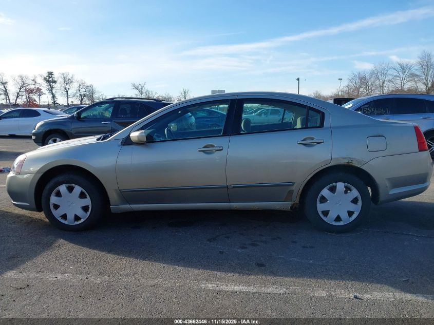 2004 Mitsubishi Galant Es Medium/Ls Medium VIN: 4A3AB36FX4E096074 Lot: 43662446