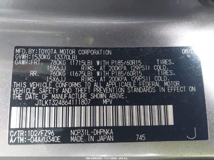 2006 Scion Xb VIN: JTLKT324864111807 Lot: 43662455