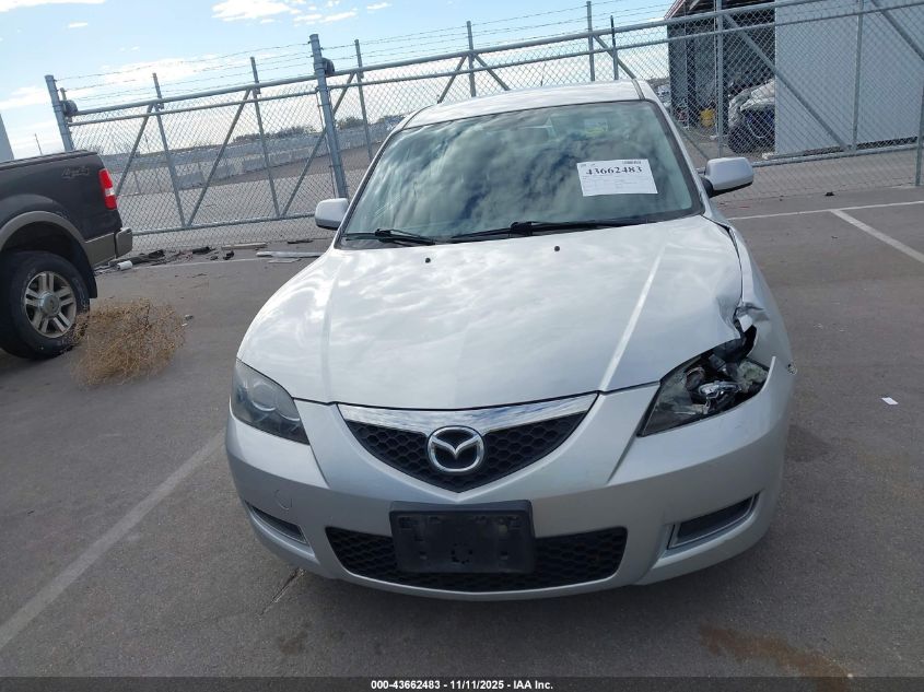 2007 Mazda Mazda3 I VIN: JM1BK32F971764732 Lot: 43662483