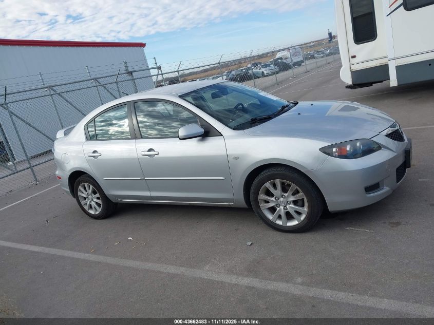 2007 Mazda Mazda3 I VIN: JM1BK32F971764732 Lot: 43662483