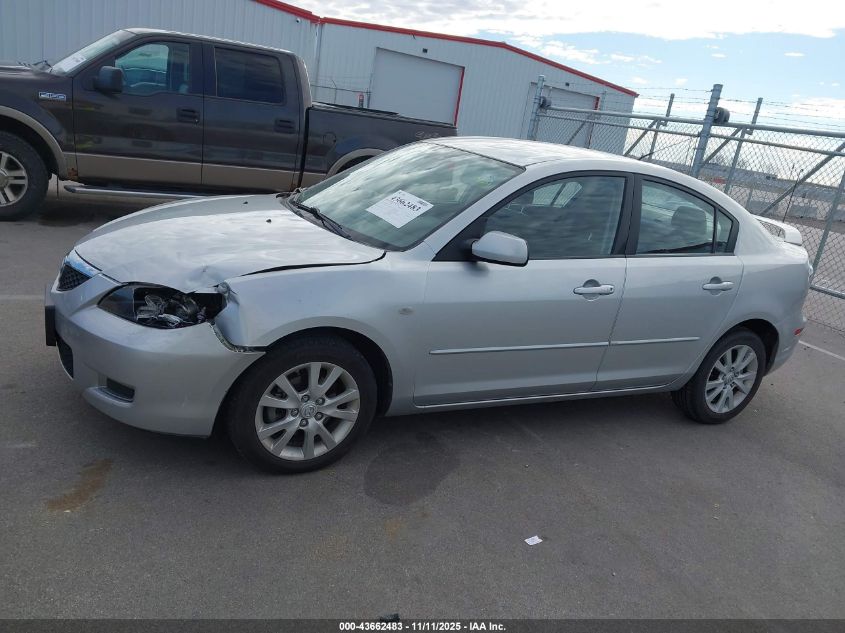 2007 Mazda Mazda3 I VIN: JM1BK32F971764732 Lot: 43662483