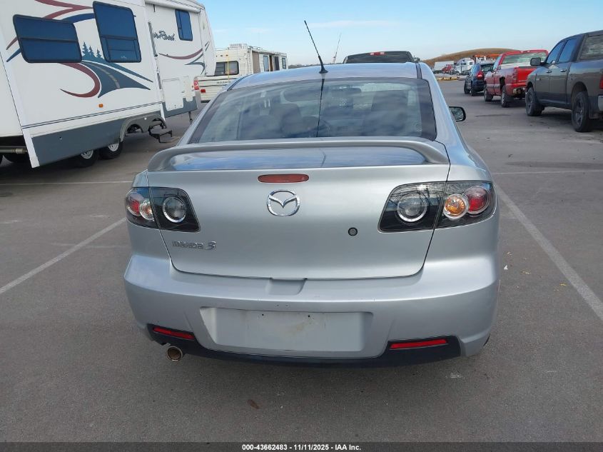 2007 Mazda Mazda3 I VIN: JM1BK32F971764732 Lot: 43662483