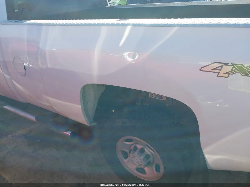 2009 Chevrolet Silverado 2500Hd Work Truck VIN: 1GCHK43659F151365 Lot: 43662726