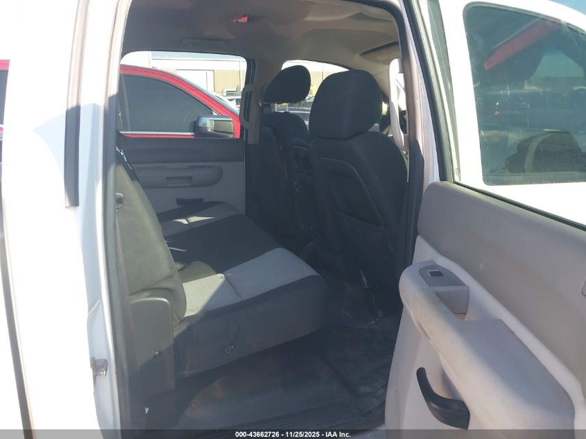 2009 Chevrolet Silverado 2500Hd Work Truck VIN: 1GCHK43659F151365 Lot: 43662726