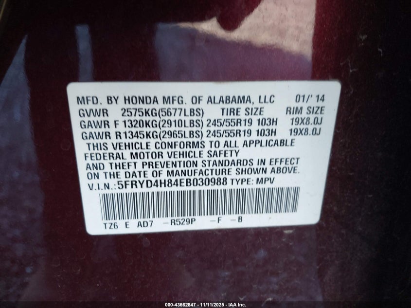 2014 Acura Mdx Advance Pkg W/Entertainment Pkg VIN: 5FRYD4H84EB030988 Lot: 43662847