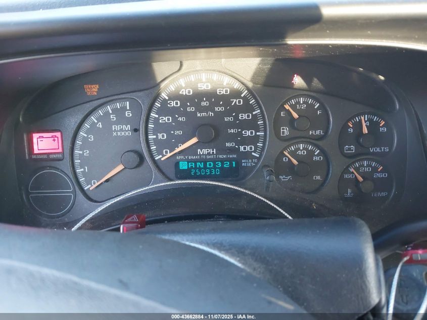 2001 Chevrolet Suburban 1500 Lt VIN: 3GNFK16T71G266292 Lot: 43662884