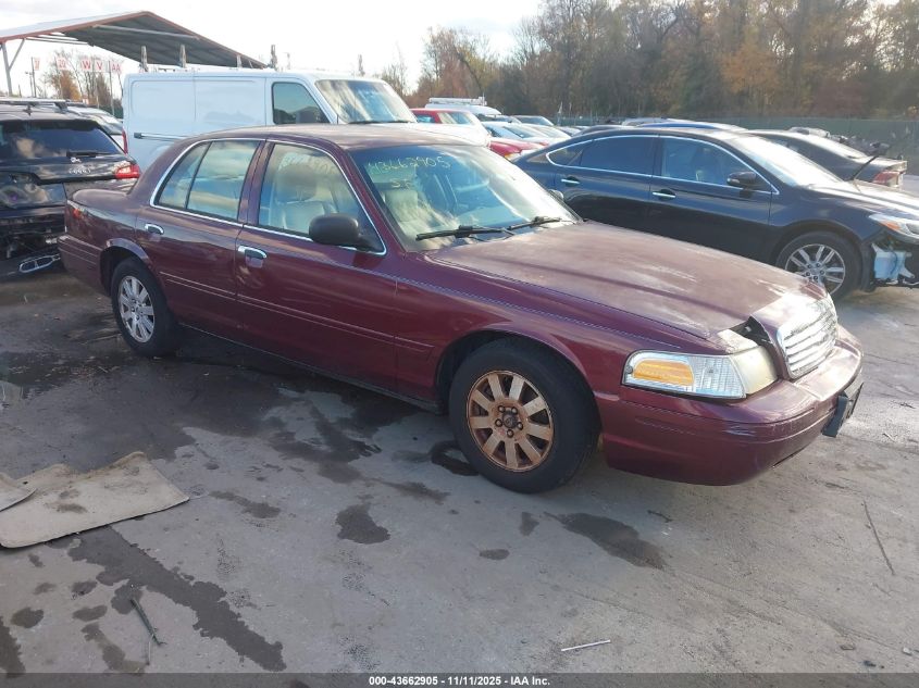 2FAFP74V78X137511 FORD CROWN VICTORIA Photo 1