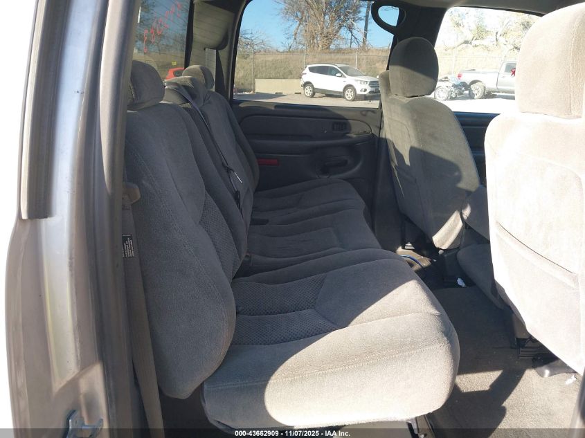 2005 Chevrolet Silverado 1500 Z71 VIN: 2GCEK13T051400390 Lot: 43662909