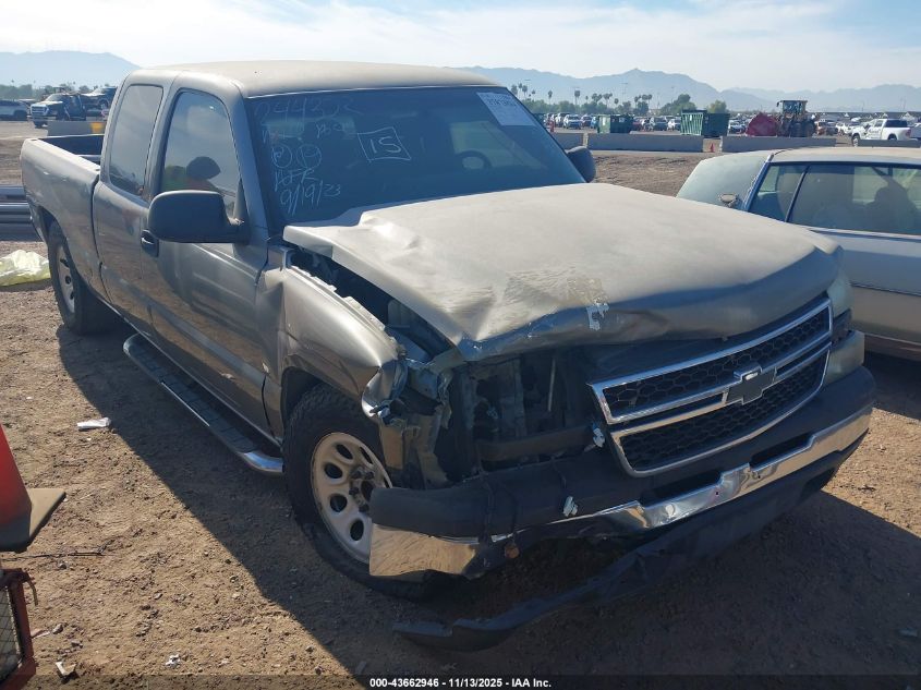 2007 Chevrolet Silverado 1500 Classic Work Truck VIN: 1GCEC19VX7Z174634 Lot: 43662946