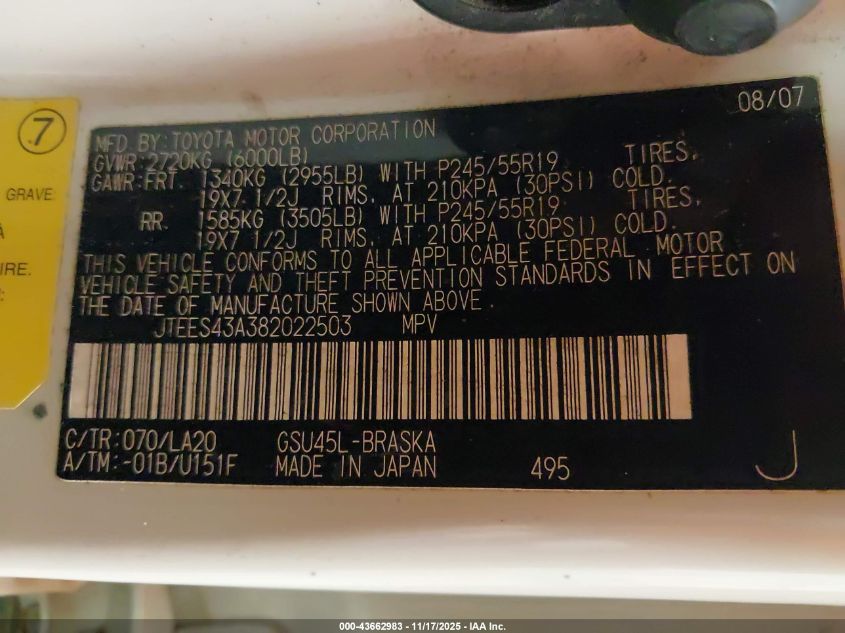 2008 Toyota Highlander Sport VIN: JTEES43A382022503 Lot: 43662983