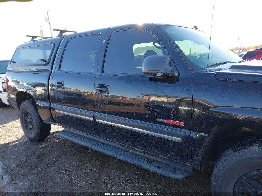 2006 Chevrolet Silverado 1500 Lt2 VIN: 2GCEK13N361179418 Lot: 43663043