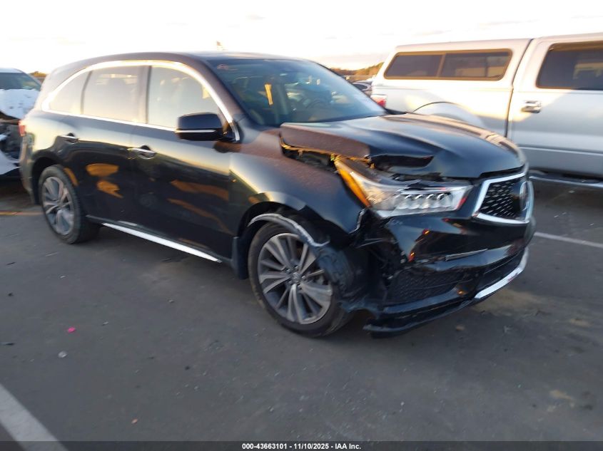 ACURA MDX TECHNOLOGY PACKAGE