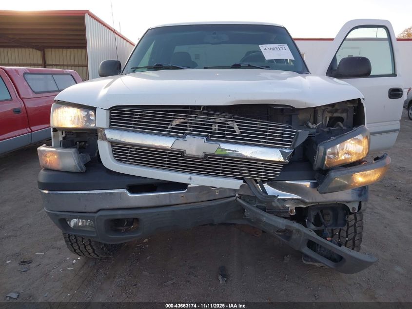 2003 Chevrolet Silverado 1500 Ls VIN: 1GCEK19T53E361945 Lot: 43663174