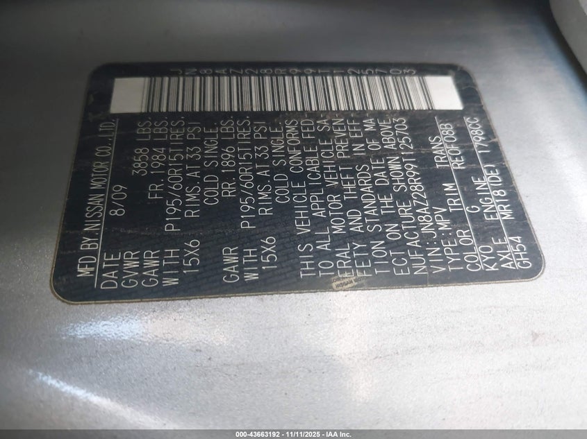 2009 Nissan Cube 1.8S VIN: JN8AZ28R99T125703 Lot: 43663192