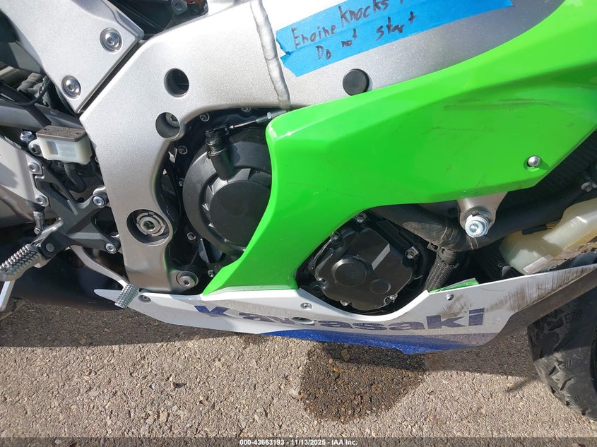 2024 KAWASAKI ZX1002 L JKBZXVL16RA014101