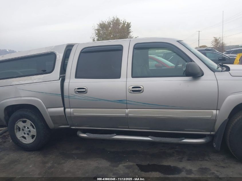 2005 Chevrolet Silverado 1500 Z71 VIN: 2GCEK13T051189787 Lot: 43663345