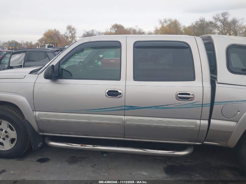 2005 Chevrolet Silverado 1500 Z71 VIN: 2GCEK13T051189787 Lot: 43663345