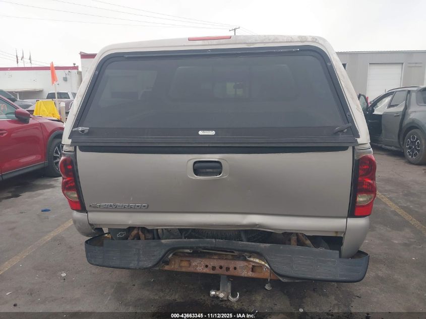 2005 Chevrolet Silverado 1500 Z71 VIN: 2GCEK13T051189787 Lot: 43663345