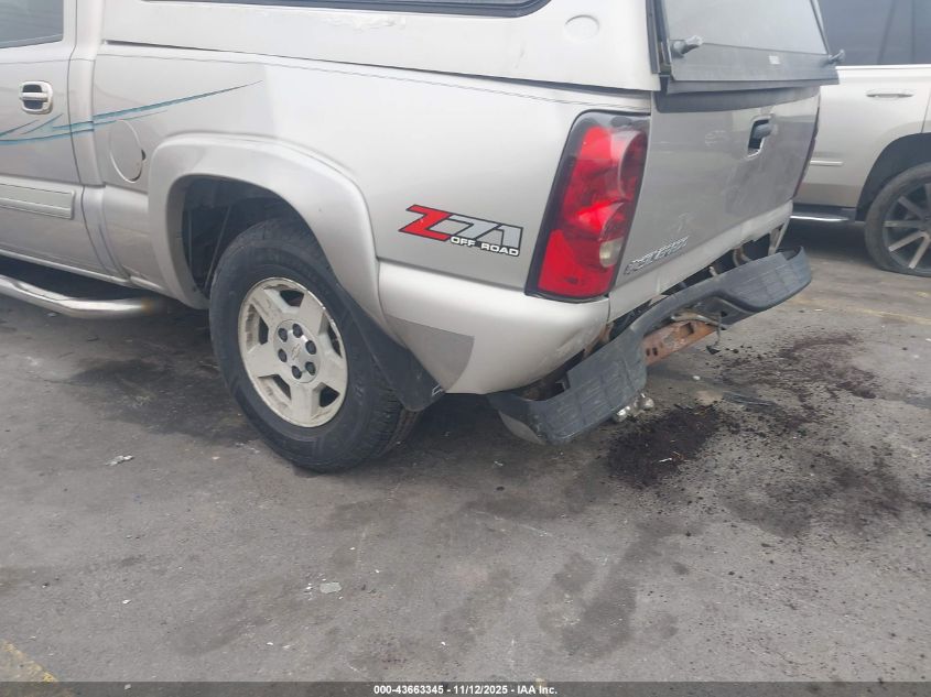 2005 Chevrolet Silverado 1500 Z71 VIN: 2GCEK13T051189787 Lot: 43663345